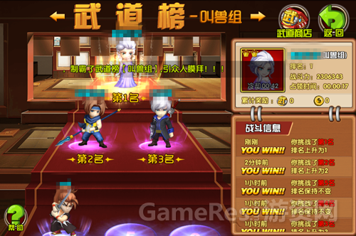 图三.png