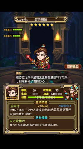 图二_副本.jpg