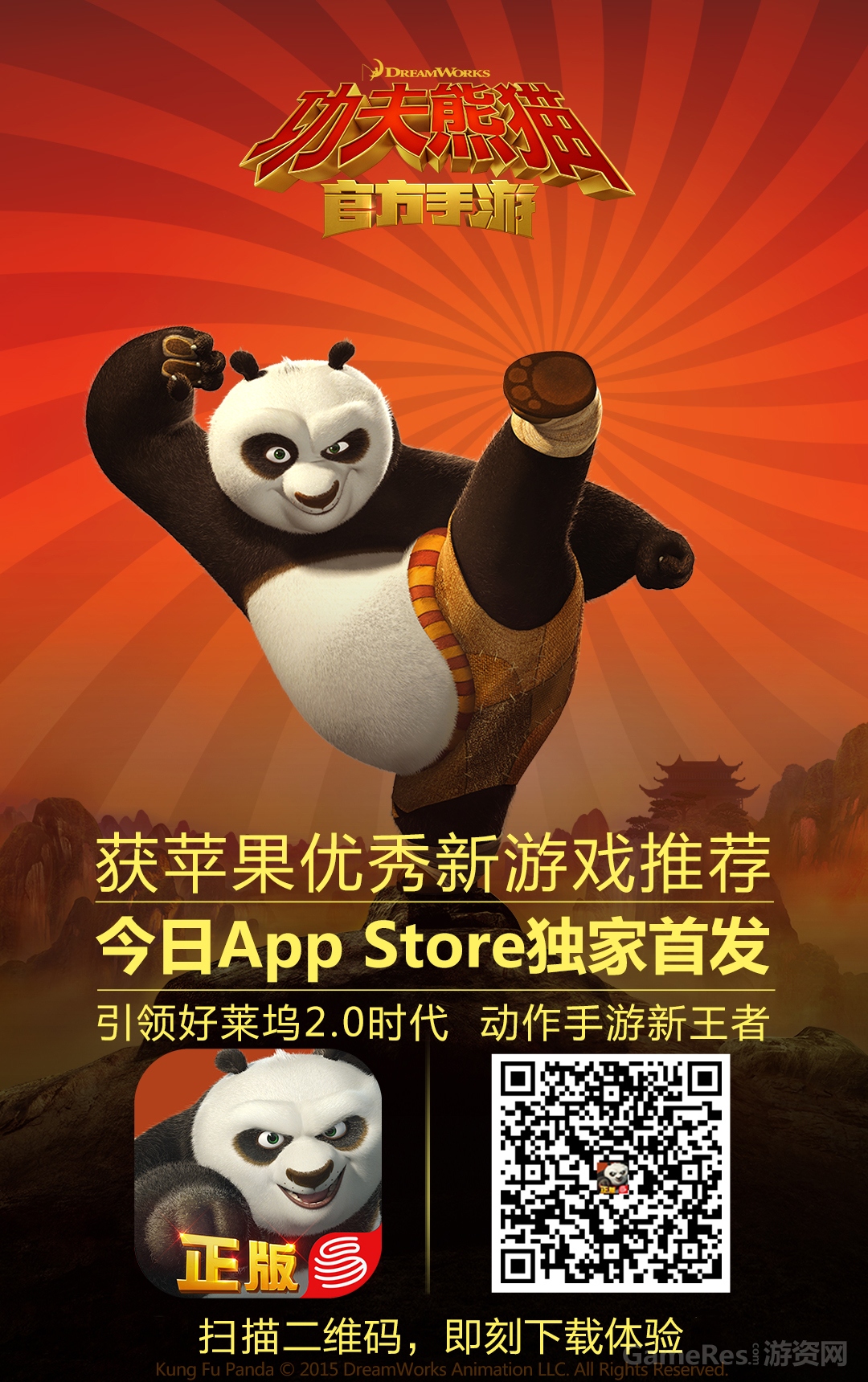 图2（PC端使用）.jpg