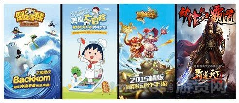 图3 更多37手游精彩游戏.jpg