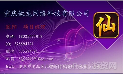 QQ图片20151121131848.jpg