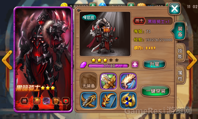 3.png