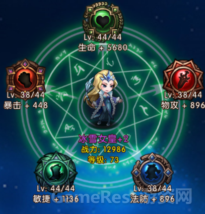8.png
