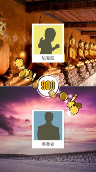 WQ71-fxkwuwx0209630.jpg