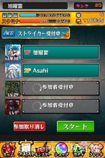 V5Wf-fxkwuwv3438949.jpg