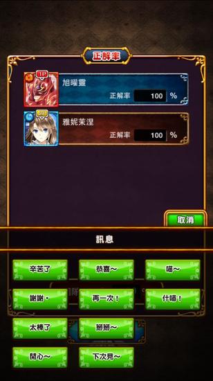 QqUr-fxkwuwy6987041.jpg