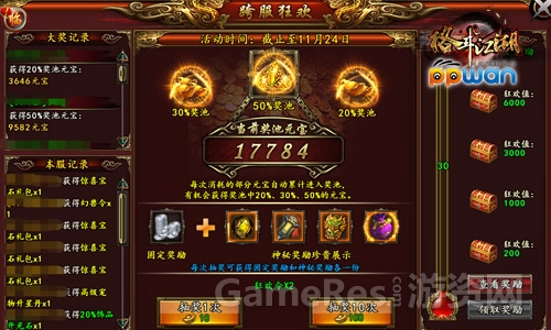 图4.jpg