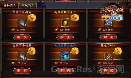 图3.jpg