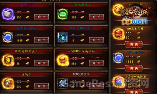 图2.jpg