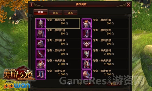 图3.jpg