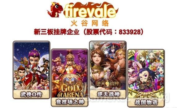 QQ截图20151123093607.jpg