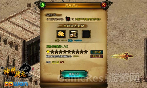 图2.jpg