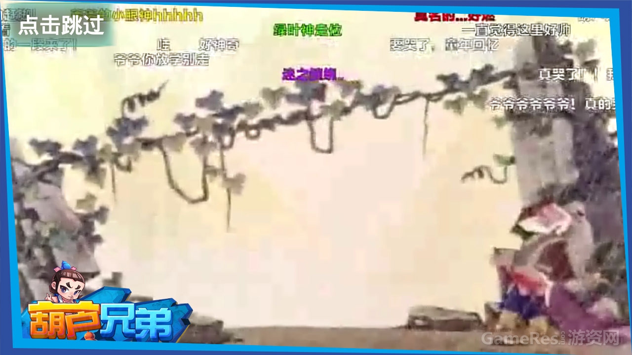 图2.jpg