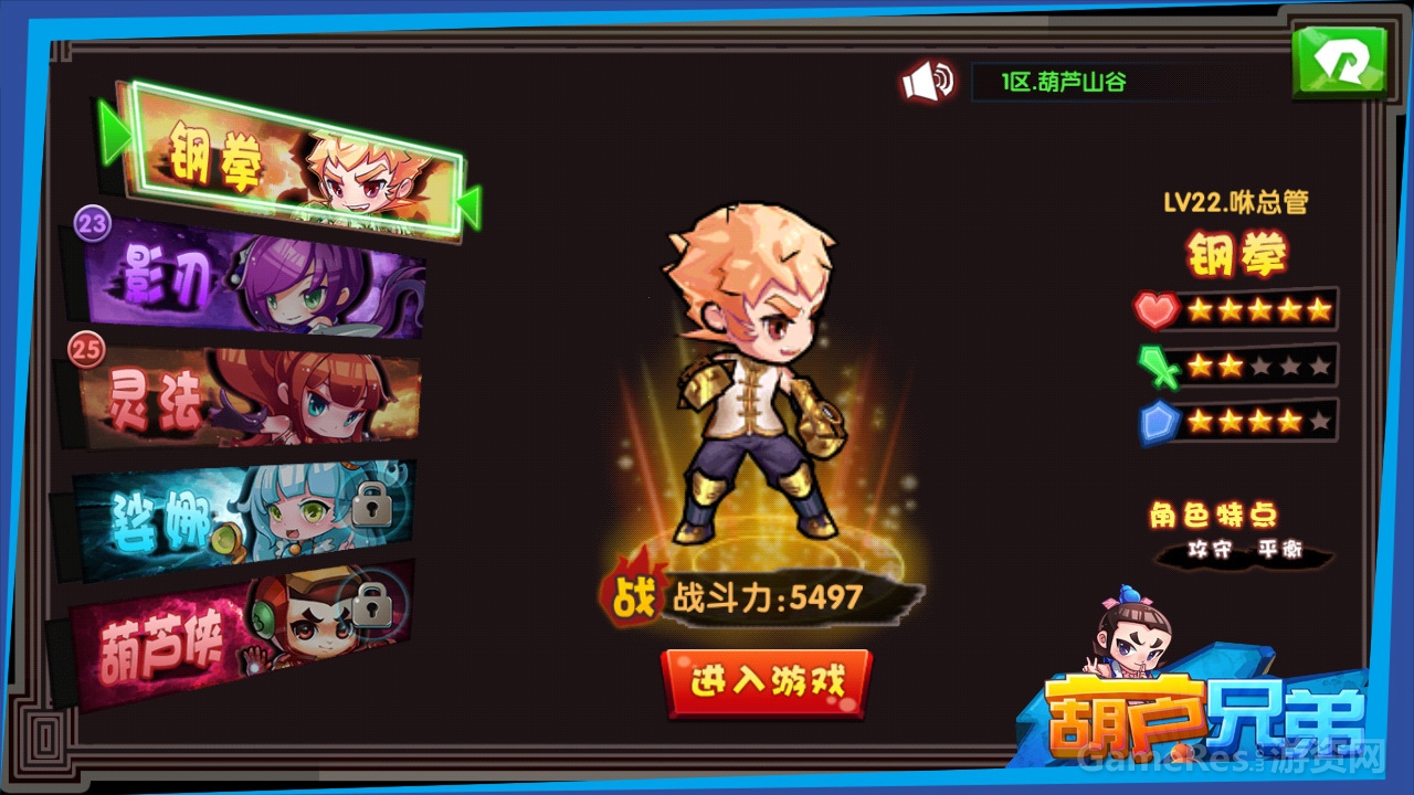 图3.jpg