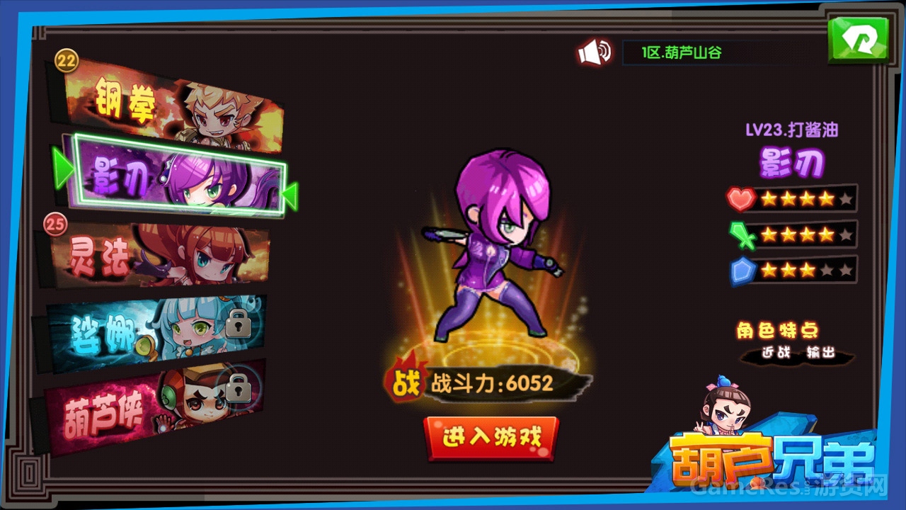 图5.jpg