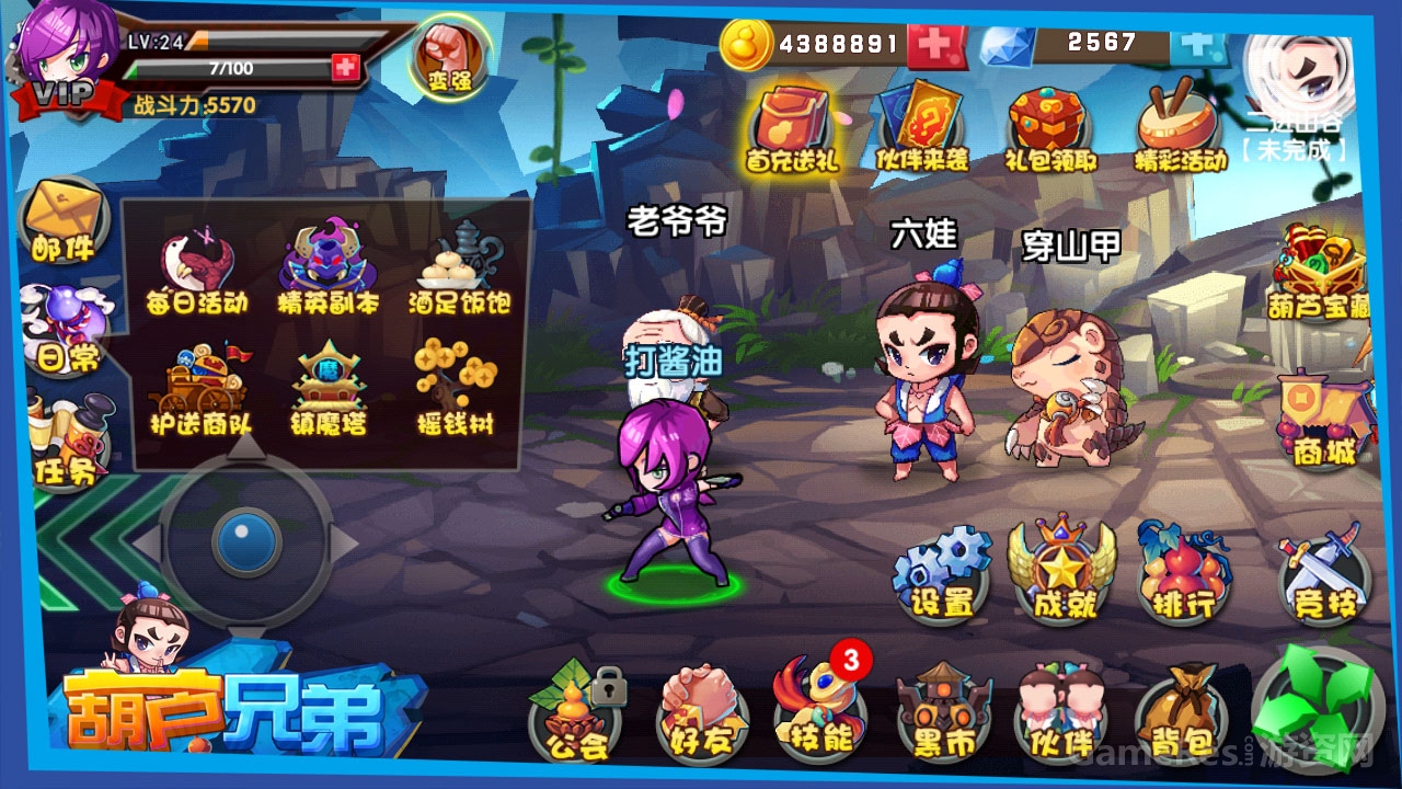 图9.jpg