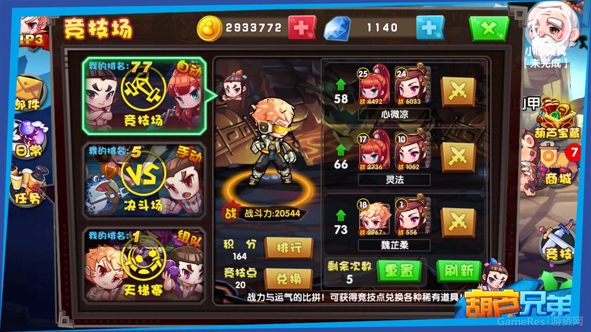 图11.jpg