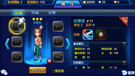 图8.jpg