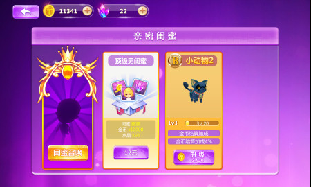 图4.jpg