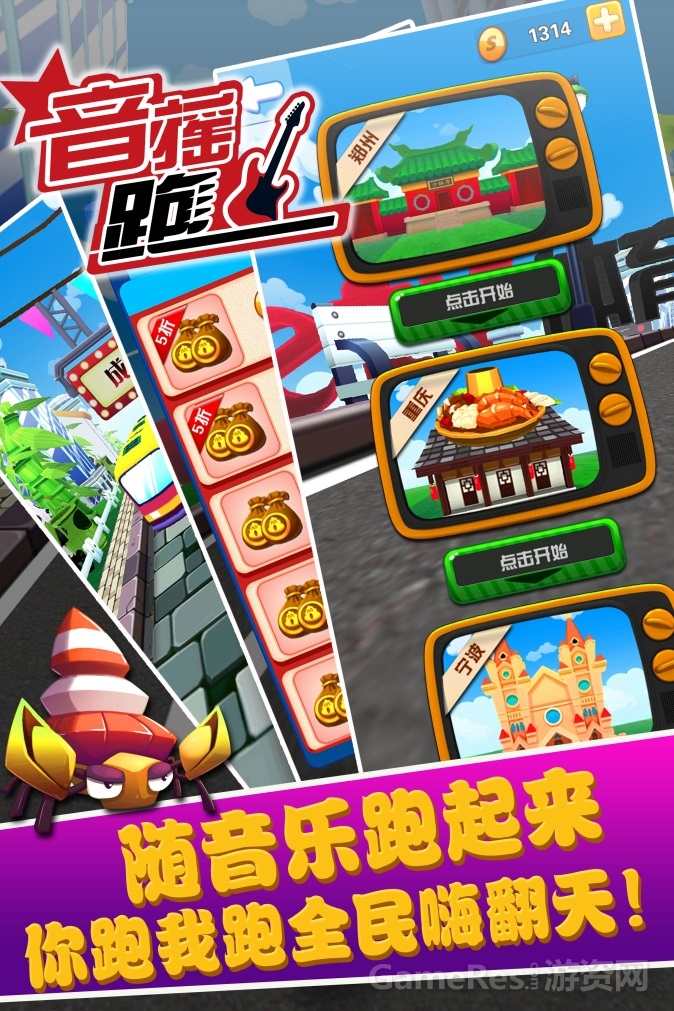 图2.jpg