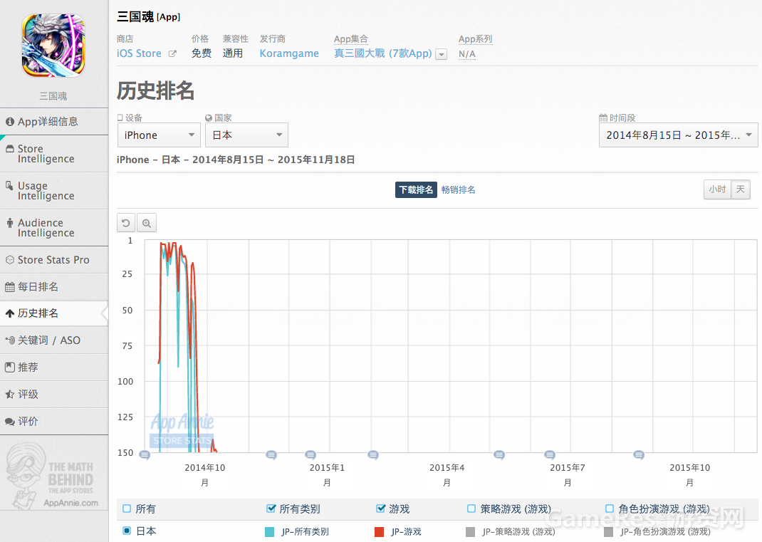 图片五.png