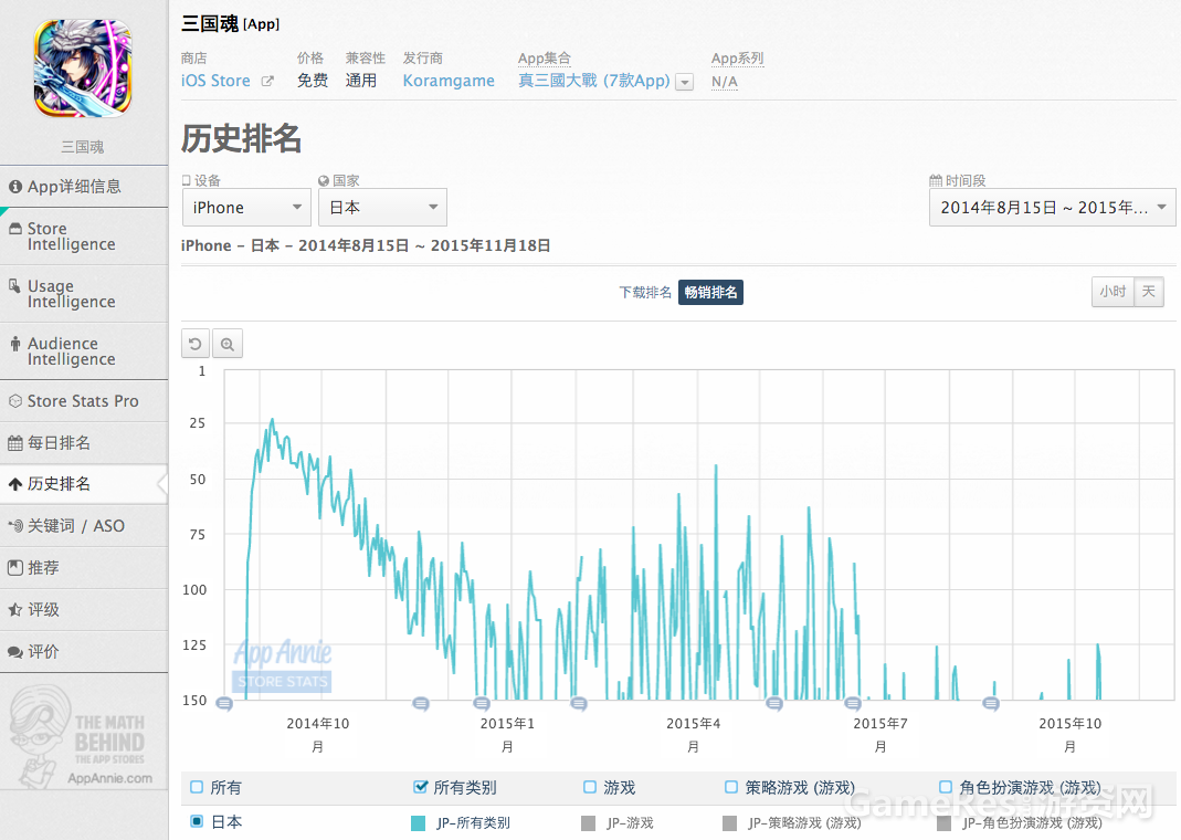 图片六.png