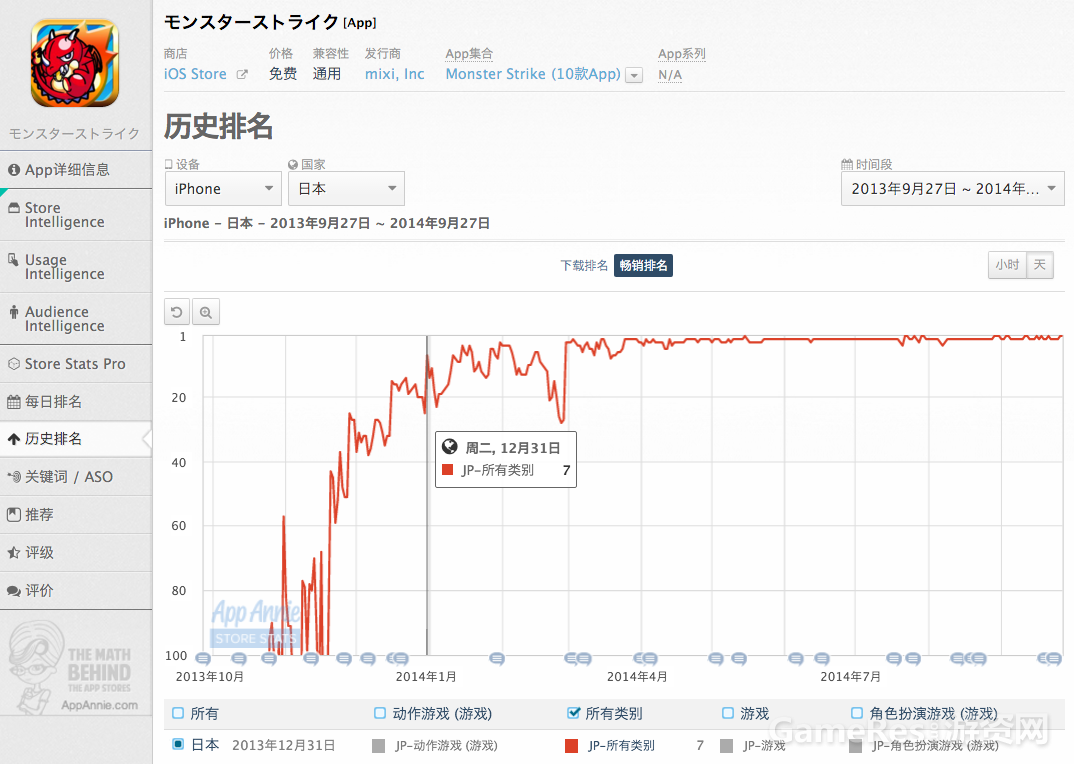 图片十二.png