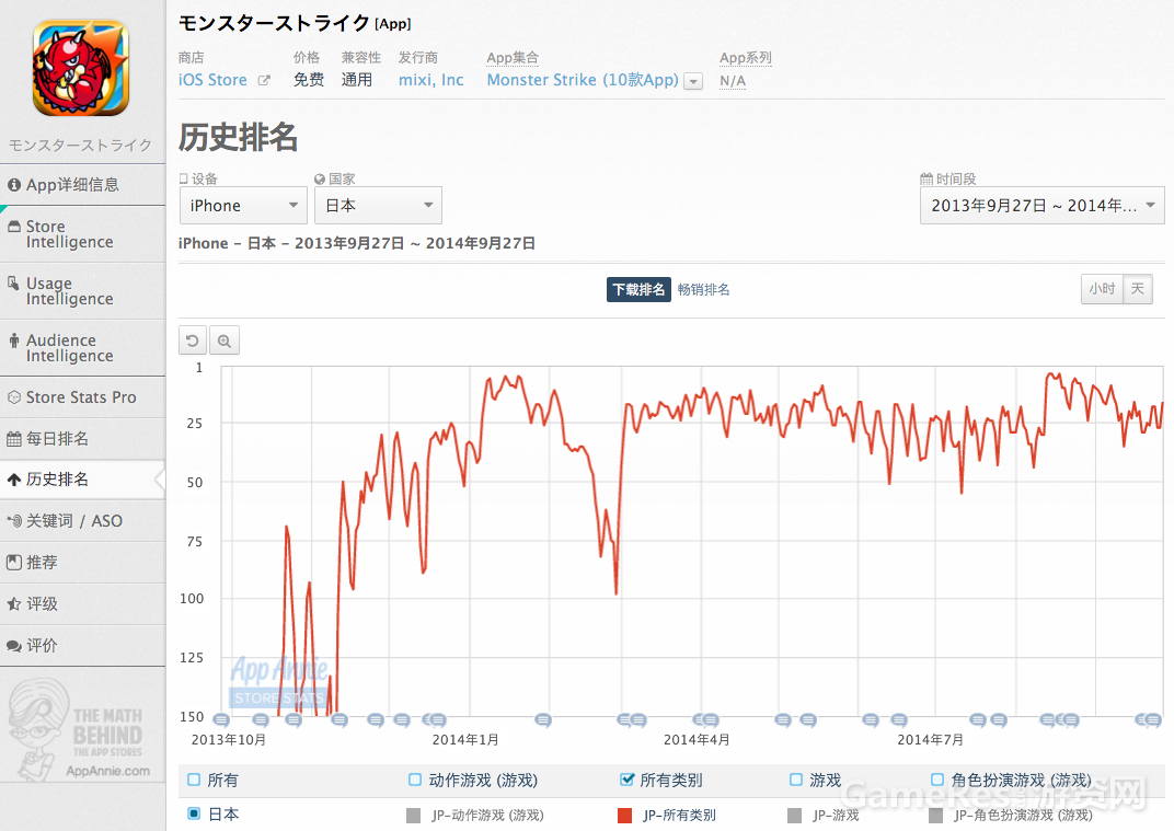 图片十一.png