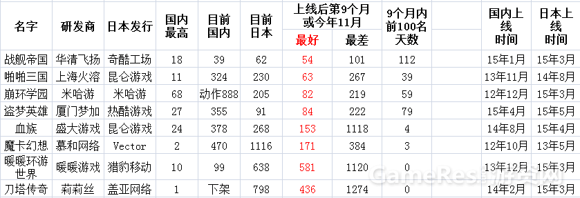 图片四.png
