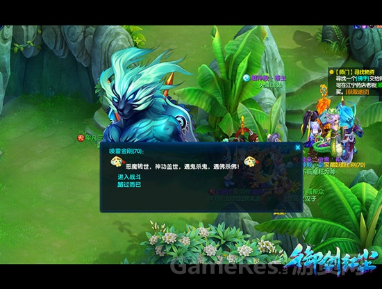 图三.jpg