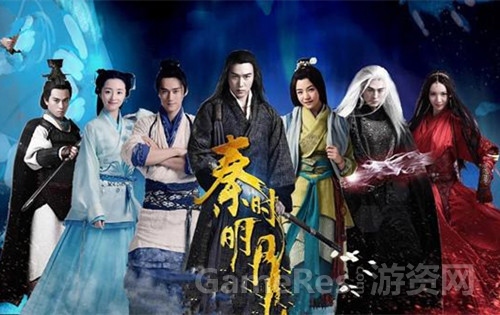 图2 秦时明月电视剧海报1.jpg
