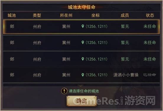 图2.jpg