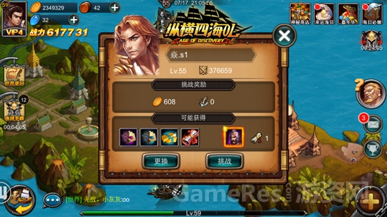 图片2.jpg