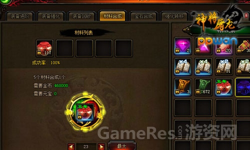 图3.jpg
