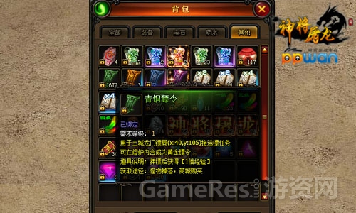 图1.jpg