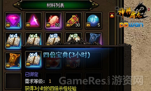 图2.jpg