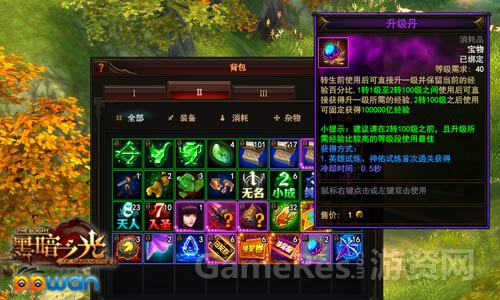图2.jpg