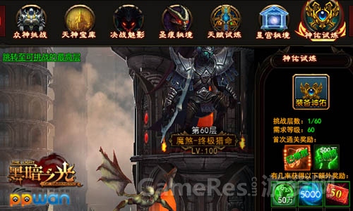 图3.jpg