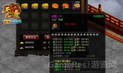 图3.jpg