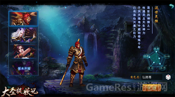 图2.png