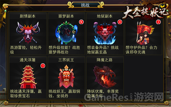 图3.png