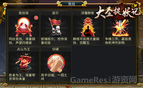 图6.PNG