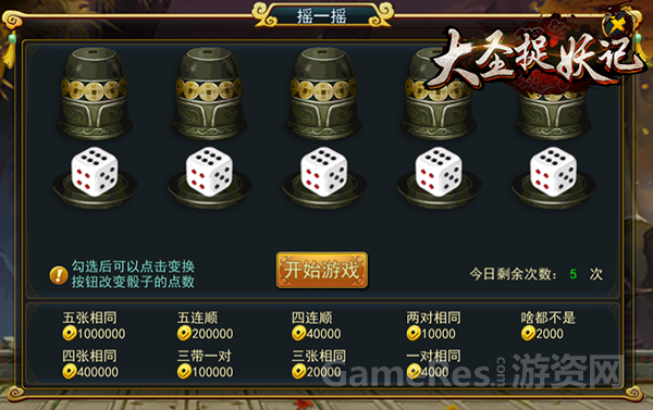 图7.PNG