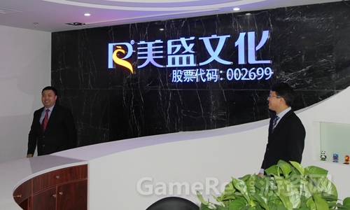 2014122494517i.jpg
