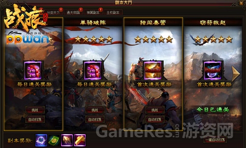 图2.jpg