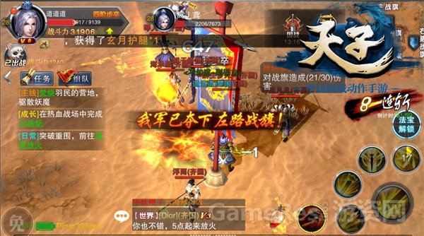 图2.jpg