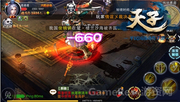 图3.jpg