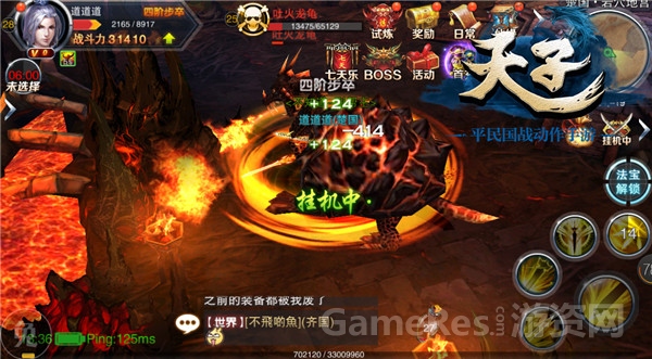 图4.jpg