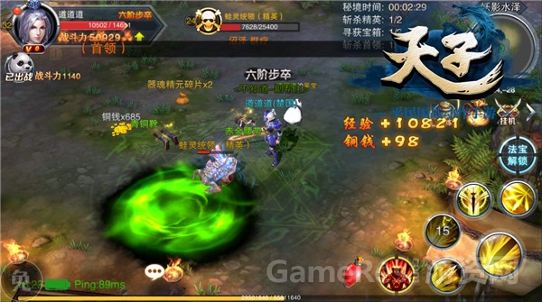 图5.jpg