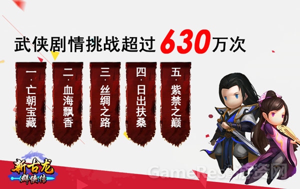 图5.jpg